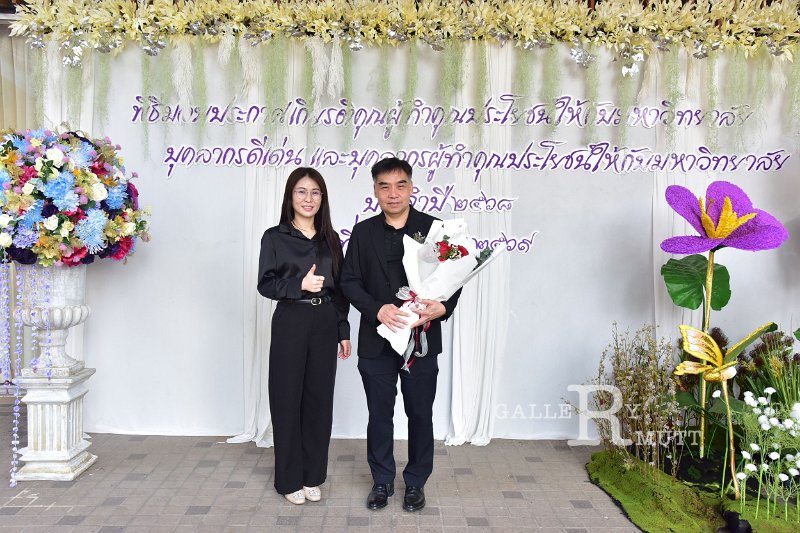 20260116 make-benefits-to-the-university_02.JPG